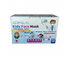 Vaikiškos vienkartinės medicininės kaukės ARIMASK Type IIR BFE-99.2% , spalva: mėlyna, pakuotėje 50 vnt