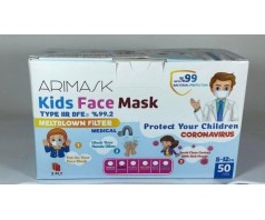 Vaikiškos vienkartinės medicininės kaukės ARIMASK Type IIR BFE-99.2% , spalva: mėlyna, pakuotėje 50 vnt