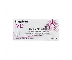 COVID-19 SINGCLEAN greitasis antigenų testas iš nosies landos