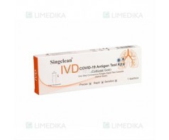 SINGCLEAN IVD COVID-19 antigenų testo rinkinys iš seilių