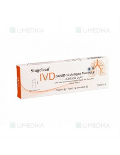 SINGCLEAN IVD COVID-19 antigenų testo rinkinys iš seilių