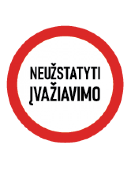 Ženklas Neužstatyti įvažiavimo